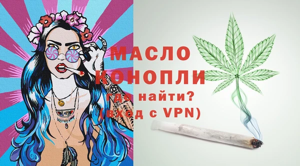 марки lsd Белоозёрский